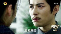 解密 TV版 《解密》小两口火车站前告别 翟莉不舍曝出怀孕