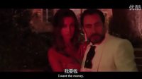 裘德洛携“冰火“龙女《唐·海明威 Dom Hemingway 中文预告片》