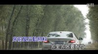 幸福生活万年长(KTV修正版)