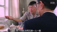 看许冠文是怎么应付追债的，真让人心服口服【粤语】——新半斤八两