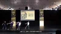 上海迪士尼度假区宣布音乐剧《狮子王》彩排启动