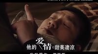 【夜隼】爱情篇