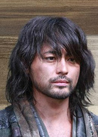 山田孝之