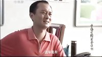 《幸福生活万年长》之孔德锋第11集