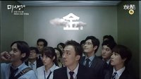 tvN 预告片1-姜素拉 (无字)