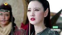 幻城 TV版 《幻城》绝地反击助解围 风铃草妙胜黑风