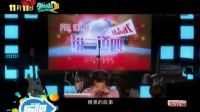 《外公芳龄38》佟大为陈妍希“父女危机”爆发 午间零距离 161106