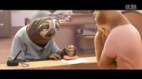 动物大都会（Zootopia）剧情路线预告片