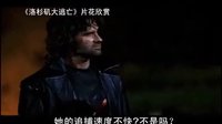 【看大片】洛杉矶大逃亡 Escape from L.A. (1996)中文预告