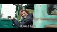 【猴姆独家】冲击波Lucas Till主演《怪兽卡车》首曝中字预告片！