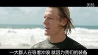 《冲浪兄弟》首曝预告片 惊涛骇浪挑战极限