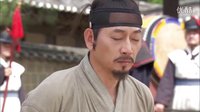 【U's俞承豪中文网】2011 SBS 武士白东修 高潮片花 6m 720P