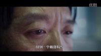 嘟娘说丨EP28 《陈二狗的妖孽人生》，俗吗？俗个屁！