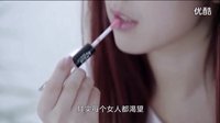 女人公敌6080先行版预告片