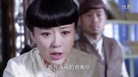 《我和她的传奇情仇》第5集预告