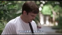 Ashton Kutcher - I'll Be There For You 相见恨早 片段