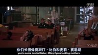  龙虎少年队.21.Jump.Street.双语特效字幕