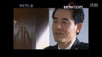 市长秘书不知公安局长到访，乱开玩笑引局长发火