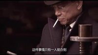 齐鲁台《姥爷的抗战》看“双面姥爷”另类抗战