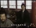 《隋唐演义》插曲片断——青青草