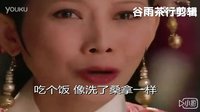 XiaoYing_Video_1466233323786