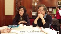 美好2013优酷出品大师微电影 张婉婷导演《深蓝》花絮