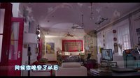 《旋风十一人》主题曲MV《冲向你的爱》