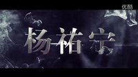 《京城81号》曝导演特辑 揭惊悚大片掌门人秘笈