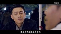 第一次哄女人上床说什么——小人物冷暖人生的故事《男人不可以穷》