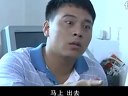 红孩：小宝偷听；打高长水