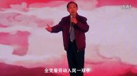 京剧《沙家浜》“朝霞”演唱：李金锁 任丘市第六届群众文化艺术节闭幕式