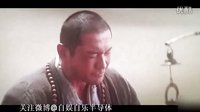 电影《大唐玄奘》抢先看黄晓明在沙漠出现幻觉