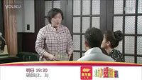 孩奴第02-03集预告