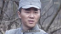 杀寇决 第41集预告[高清]