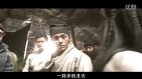 《龙门飞甲》最劲爆戏份曝光 - 李宇春狂抽陈坤 “坤纶宇”上演三角恋