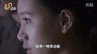 山东卫视《代号十三钗》女人打鬼子