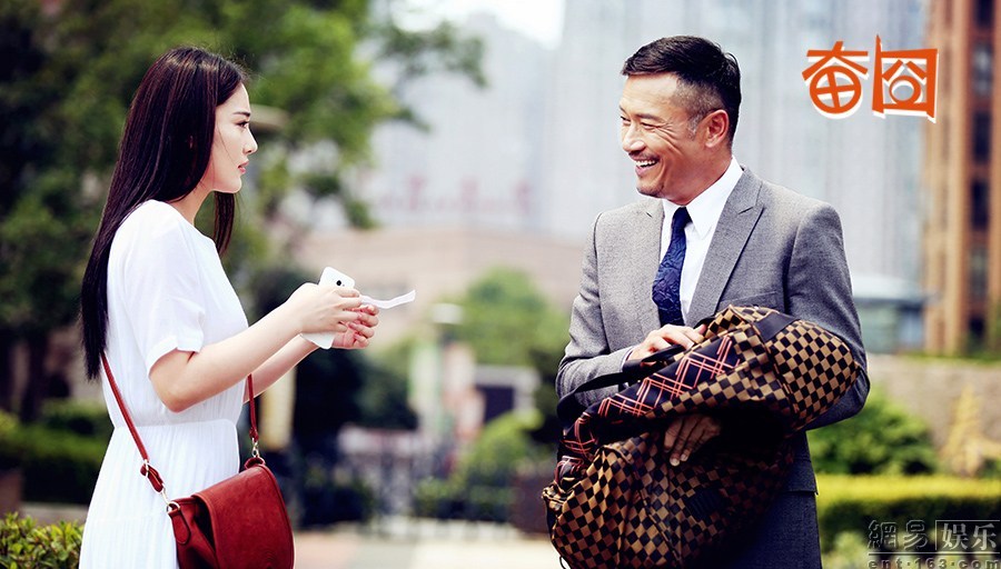 青春正能量之我是女神  《奋囧》剧照