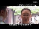 厦门电视台电视剧《房战》宣传片