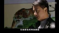 金牌杀手被老大出卖遭黑手 绝境中上演生死逆转！mc01