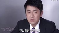 单身公主相亲记.八妹常盛经典对白.超级搞笑