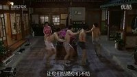 松药店的儿子们-母子【FM】责打 教训