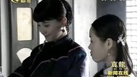 《白狼》明晚登陆广西卫视 小宋佳邵兵演绎纠结情缘 110314 新闻在线