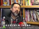 一家老小向前冲：子华心巧离婚 晓雯“横插一杠”？  120414 经视播报