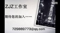 万万没想到14王二锤番外篇花絮