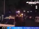 小区里“警察抓小偷”全记录