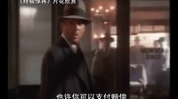 【看大片】终极悍将Last Man Standing (1996)中文预告