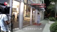 《我的灿烂人生》幕后花絮：刘伟首次触电 力求完美表现