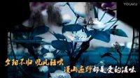 爱在山花烂漫时    [桂电版]