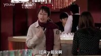 第12集 裴勇俊