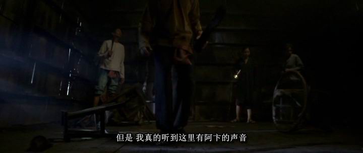 厉鬼将映（特别版） 电影截图2